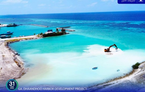 Dhaandhoo bandharu tharaggee kurumuge masakkai fashaifi