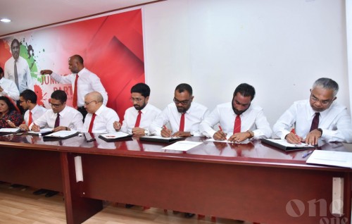 JP Primary application open until Feb 5, voting on 12