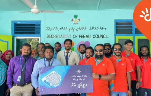 Dhiraagu haigh speed fiber internet adhi Dhiraagu TV ge hidhumaiy Feeayyah