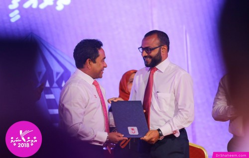 PPM aa gulhunee vaki magaame beynun vegenneh noon, beynun vanee member inna eku dhemi hunnan: Shaheem