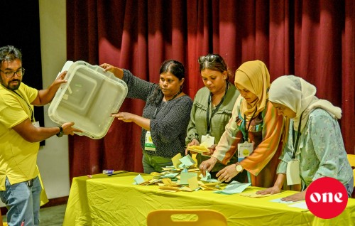 MDP ge ethereyge inthihaabuge vaguthee natheejaa iulaan koffi