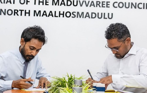 Maduvvari ice plant Mifco aa havaalu kohfi