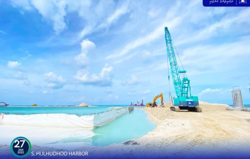 MTCC Projects: Hulhudhoo bandharu tharaggee kurumuge mashroou nimumakaai gaathah