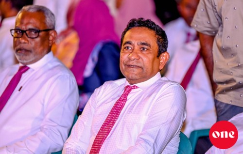 Dharani adhaakuraa varah reserve gai faisaa eh neiy: Raees Yameen