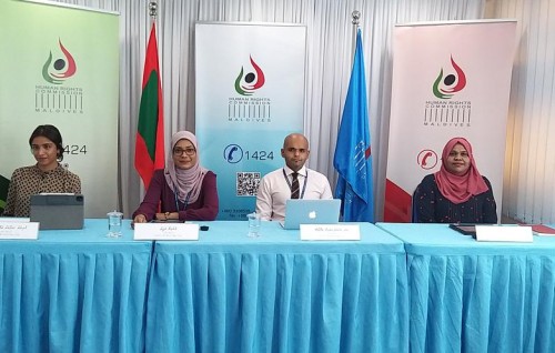 Mahsalathah thahugeegu kurumugai zaathee eh nuvan, goiy ninmanee insaafuverikoh: HRCM