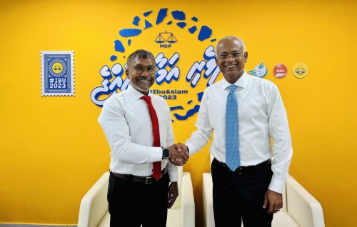 Funadhoo dhaairaage MDP ticket Ilham ah