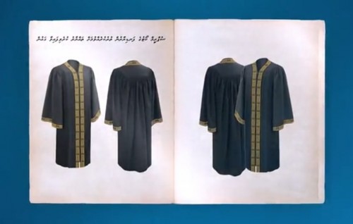 Supreme Court ge fandiyaarun ah thaareehaai islaamee vantha farumaage aa gown eh