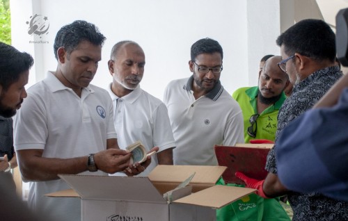 Baa mushaf thakaai quran himeney liyunthah Male' city council in balaigannan ninmaifi