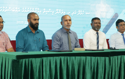 Dhe miskitheh imaaraaiykurumuge ehbbasvumugai soikohffi