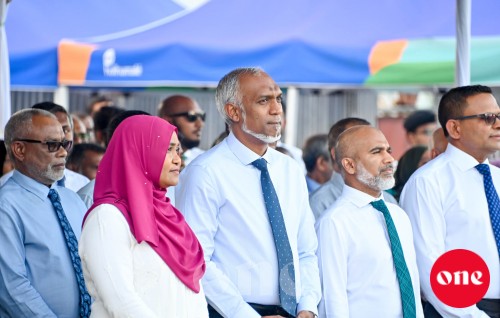 Raees ge dhe kanbalun  Muliyageyah badhaluvevadaigenfi