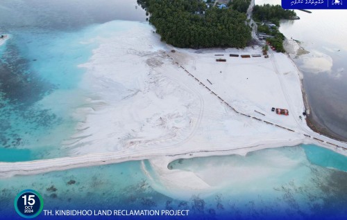 Kinbidhoo bin hikumuge mashrooh baarah kuriah