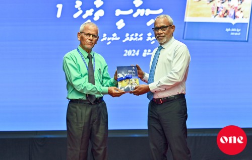 One Photo : Villa college inn alah 2 degree programme akaai 2 fotheh ifthithaahu kurun