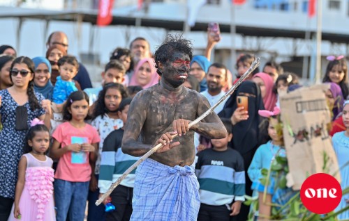 One Photo : Eid ufaa, Aailaa aa eku ufaaveri vaguthuthakeh