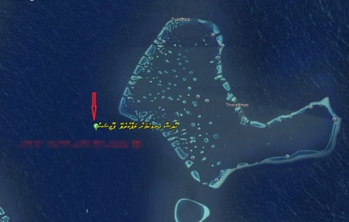 3 Meehunnaa eku dhathurukuri dhongyeh gehlligen hoadhanee, dhiyavaa kamah rey report kuri