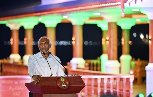 Raees ge naseyhaiy: Maazeegai hifahahttaigen kurierumeh neiy, hihsaafukoh dhaanvee kuriyah
