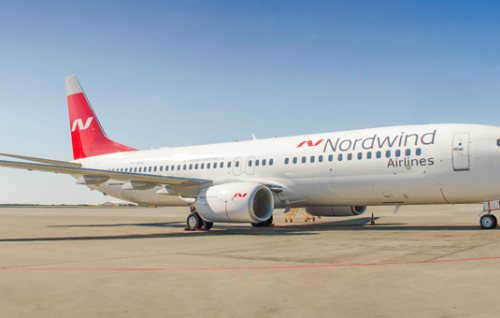 Russia ithuru dhe airline akun raahjje ah dhathuruthah fashanee