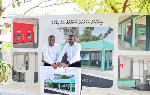 Kudahuvadhoo gai BML ge ithuru ATM eh bahattai, aa imaaraatheh hadhan bingaa alhaifi