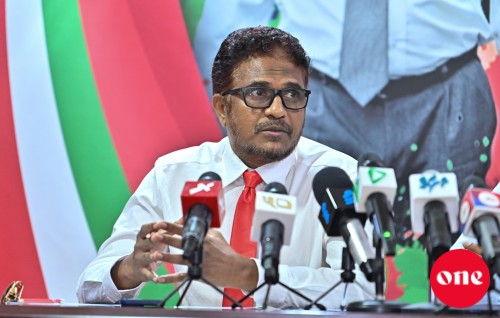 Nihan ah thahugeegu file thah dheyn angaifi