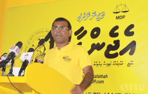 Pres. Nasheed: I hope no candidate that lost in primaries run in Parliamentary Elections