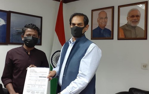 India inn ithuru dhe dhivessakah scholarship eh