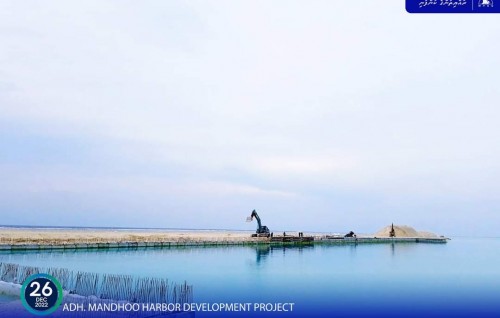 Mandhoo ban’dharuge 57 percent masahkaiy ninmaalaifi