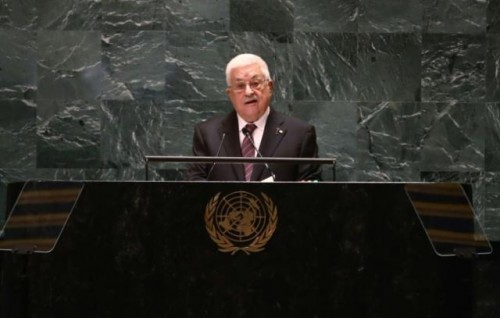 Hulhangu asseyriaai Gaza gai hingamundhaa kanthahthakuge zinmaa mulhi dhuniyein nagan jeheyne: Mahmoud Abbas