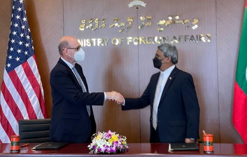America inn Raajje ah ithuru 3.2 million dollar ge ehee eh