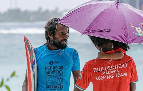 Ammaday aai Hoodh ge ithurun Kuda Isse adhi Smilee ves thafaathu dhakkaa kuriyah