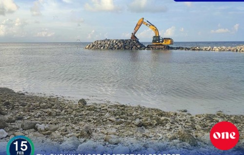 Buruni beyru thoshi lumuge masakkaii fashaifi