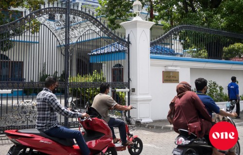 Resort hadhan Athama ah dhin huraafaruge kuleege ebbasvun baathilu kuree rangalhah: Supreme Court