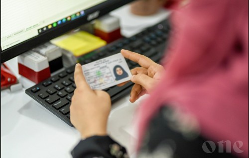 DNR ge backlog clear koffi, ID card 24 gadi iruge thereygai libeyne