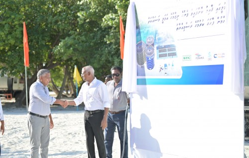 Muli fenuge hidhumaiy Raees fahtavaidhehvaifi