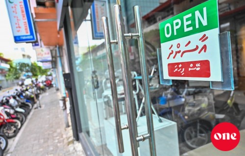 Huddha nethii vihkamundhaa 21 beyheige mauloomaathu aanmukohfi
