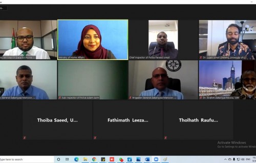 Harukashi fikuraai hahdhu fahana alhaa dhiumaa gulhey gothun media heyluntheri kurumah webinar eh baahvaifi