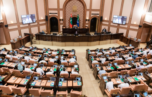 Majilis ge avas salsa eh aadhihtha dhuvahu, agenda gai dharanyaa behey bill aai Samoa agreement