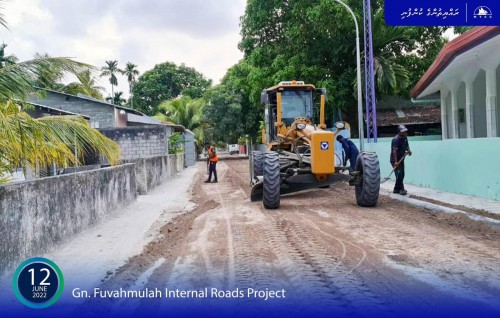 Erashehgge mashroou eh erashehgge bayakah dhinumah iskandhey usooleh ekulavailaifi