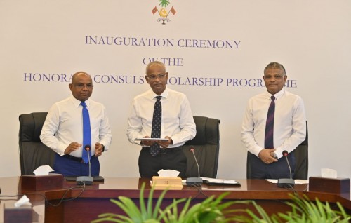 Raees ge haahsa scholarship mifaharu 44 faraathakah dhenee