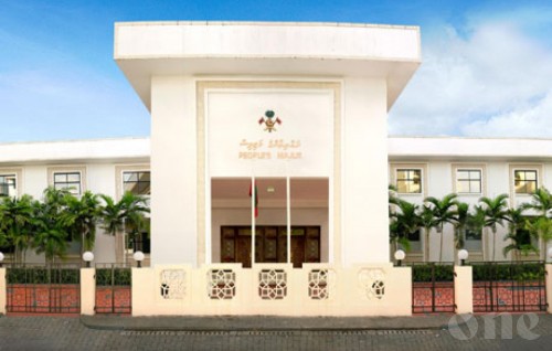 Parliamentary session to begin on 7 February - declared public holiday