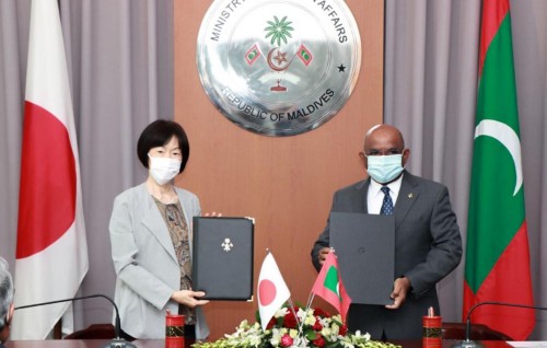 Maldives and Japan signs Exchange of Notes for MVR 117 mln grant to Maldives Coast Guard