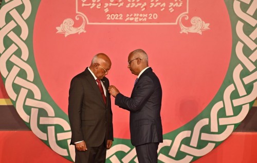 Naseem ah Nishan muleegey sharafuge izzaiy aruvaifi