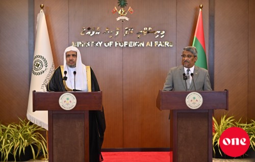 Muslim world league ge office eh raajjeygai hulhuvanee