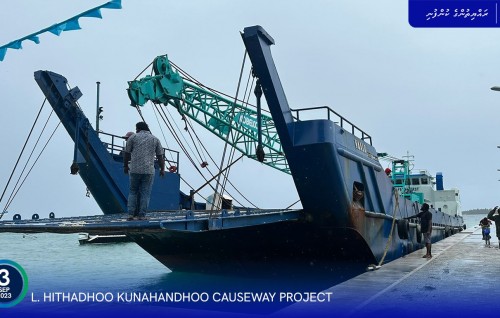 Hithadhoo-Kunahandhoo causeway ge massaikai fashan thahyaaruvejje