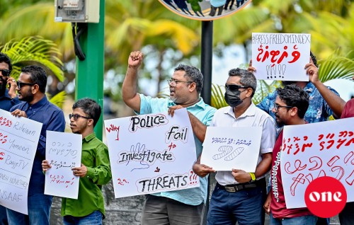 Noosverikamuge minivan kamugai Raajje 6 dharaja fahathah