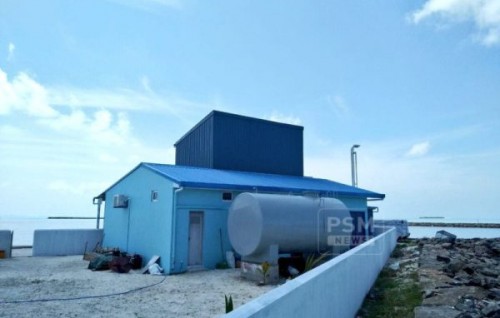 Ithuru 11 rashehgai ice plant gaaim kuranee