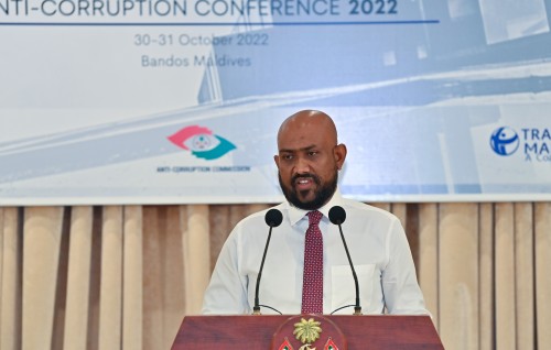 5 aharu vandhen teacher ehge namugai musaara negi massalaeh ACC in balanee
