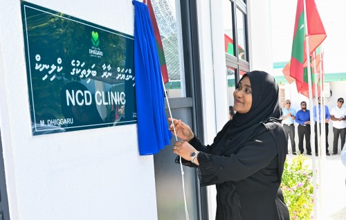 Dhiggaru gai gaingayah naraa balithakuge clinic eh hulhuvaifi