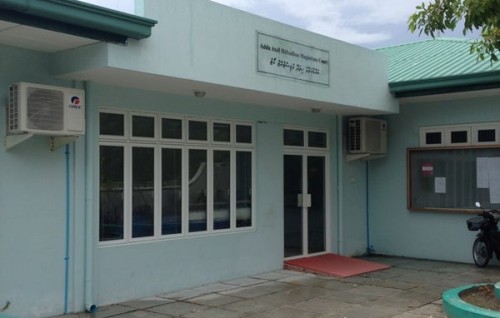 Kuda kujjakah biru dhahkaigen jinsee goanaa kuramun dhiya kamah thuhumathuvaa fulus meehaa ah dhauvaa ufulaifi
