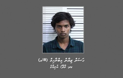 Eid dhuvahuge maaraamaaree aa gulhigen kuda kujjakaai ithuru meehaku hayyaru koffi
