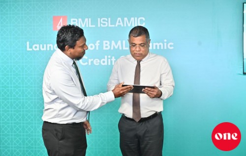 BML Islamic in Raajjey ge furathama Islamic visa credit card tha'aaraf koffi