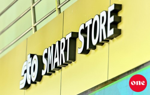 STO smart store: dhuniyeyge enme zamaanee technologyge faseyhayaaeku viyafaariah ingilaabeh